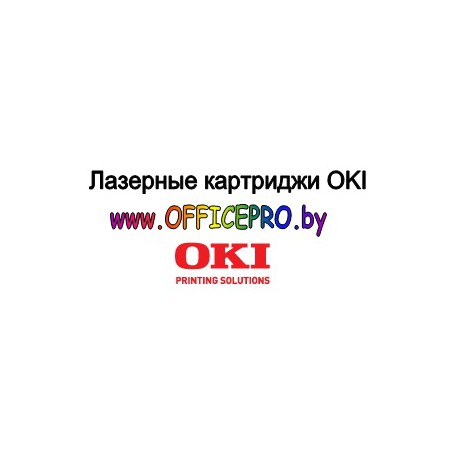 Тонер-картридж Oki B410/430/440/470/480 /chip/ (3,5K) Uniton Eco Минск