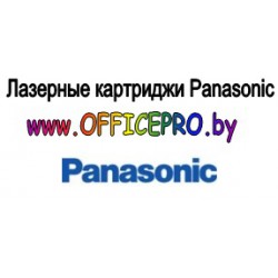 Драм-юнит Panasonic KX-MB2000/2020/2030 (O) KX-FAD412A Минск