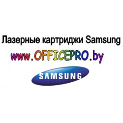 Картридж Samsung CLP-360/365/368/CLX-3300/3305 (Hi-Black) CLT-Y406S Y 1K Минск