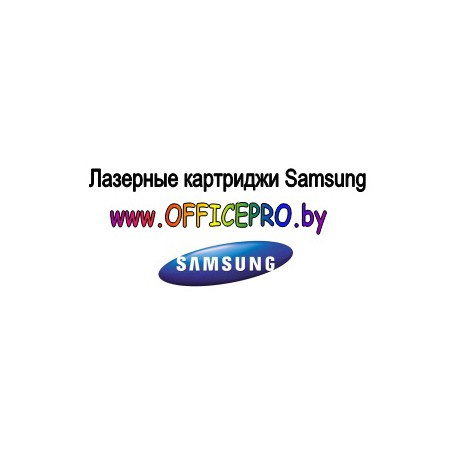 Картридж Samsung ML 2950ND/2955/SCX-4728FD/4729FD (NetProduct) MLT-D103L 2.5K БН Минск