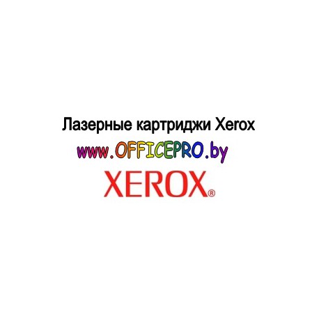 Картридж Xerox 3010/3040 (NetProduct) 106R02183 с чипом Минск