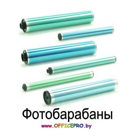 Барабан CANON iR 1600/2000 (Hanp) БН Минск