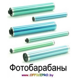 Барабан OKI C3100/3200/5100/5200/5300/5400/5600/5700/5800/5900 (Korea) Минск