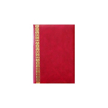 Папка адресная поздравительная (орнамент)