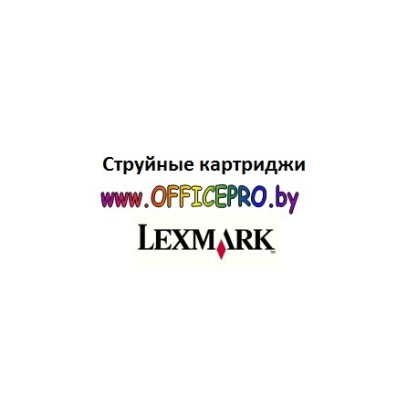 Струйный картридж Lexmark 10N0016 (№16) Минск