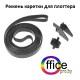 Ремень каретки (42'') HP DesignJet 500/800 (o) (C7770-60014)